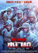 乱人伦视频在线播放