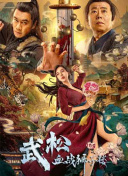 麻豆沈芯语