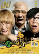 亚洲丝袜中文字幕