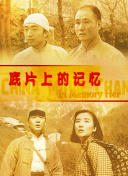 女生白丝