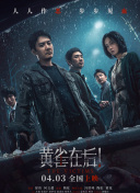 免费观看黄色片
