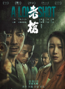 国产福利小视频