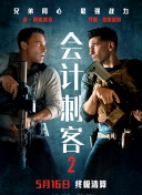 美国性xxx