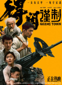 动漫毛片在线观看