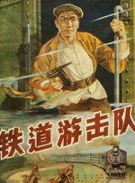 亚洲另类综合小说