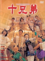 一二三四区产品乱码芒果免费版