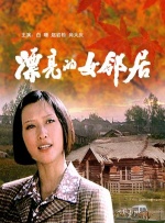 亚洲一区二区三区四