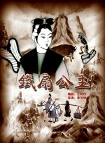 国产精品入口麻豆电影