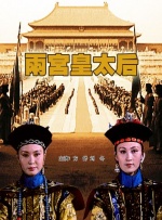 国产精品视频免费一区二区三区