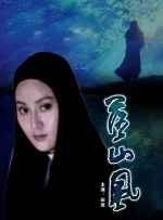 亚洲一在线