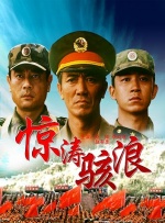 窒息残爱的杀机