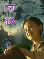 www.婷婷色