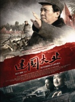 理乱影院