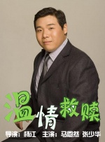 日韩av色综合