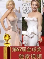 日韩欧美国产高清在线观看