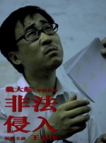 男人与雌宠物交h