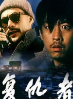 97se亚洲综合在线天天