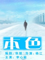 久久综合久久美利坚合众国