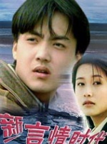 自拍偷拍三级