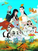 日韩精品一区二区三区中文精品
