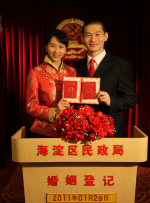 伊人久久大杳蕉综合大象