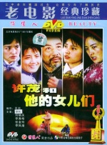 母亲之好友