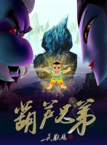 年幼那些事