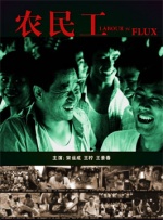 久久精品二三区
