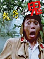 林太一的所有作品