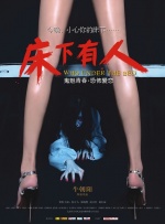 成年人视频在线播放