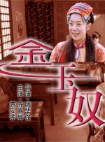 寡妇影院首页亚洲图片