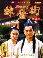 三上悠亚番号大全