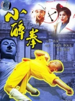 亚洲国产欧美日韩一区二区