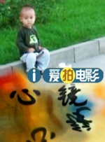 国产欧美日韩精品a在线观看高清
