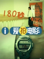 久久99热狠狠色一区二区
