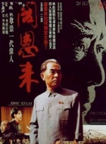天堂国产欧美一区二区三区