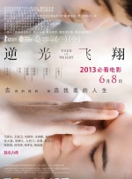 aaa亚洲精品一二三区