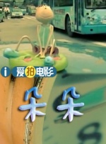 欧美激情影院