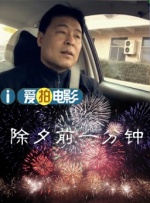 色鬼综合网