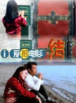狼人亚洲