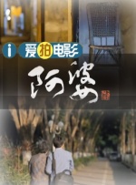 午夜在线成人