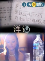 亚洲三区在线