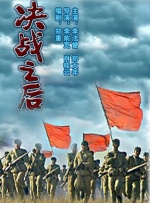 国产日韩精品一区二区在线观看播放