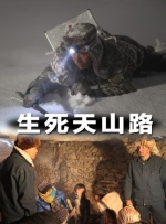 青年学院2