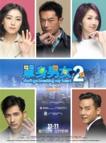 我的淫乱的女人
