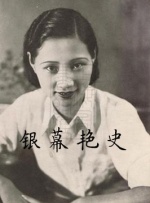 在线爱爱
