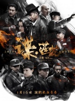 亚洲综人网