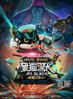 国产精品黄