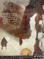 欧美一级做a影片爱橙影院