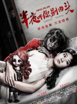 男女互操视频